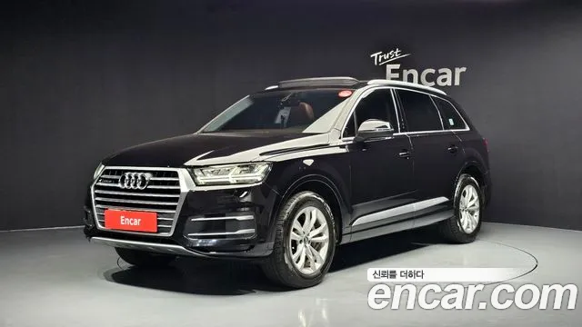 Audi Q7 (4M) 45 TFSI