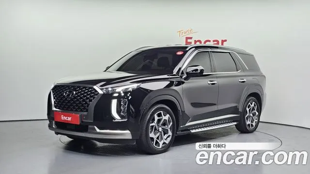 Hyundai Palisade Diesel 2.2 2WD