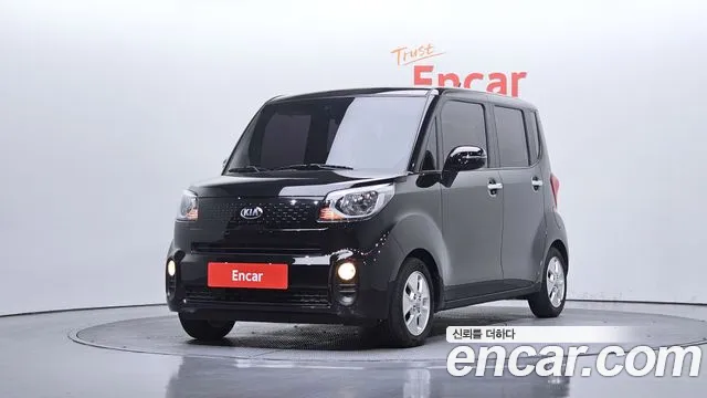 Kia The New Prestige