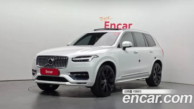 Volvo XC90 2 B6