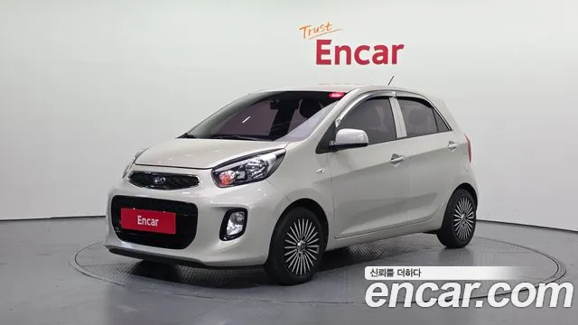 Kia The New