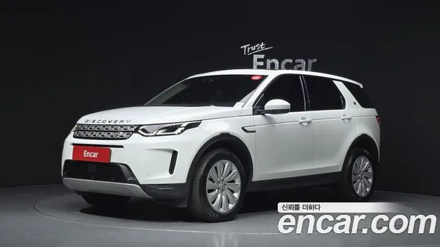 Land Rover Discovery 2 P250 SE