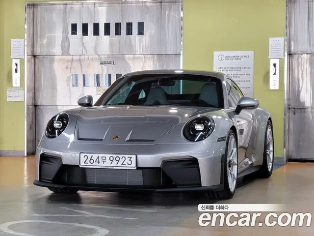 Porsche 911 (992) GT3