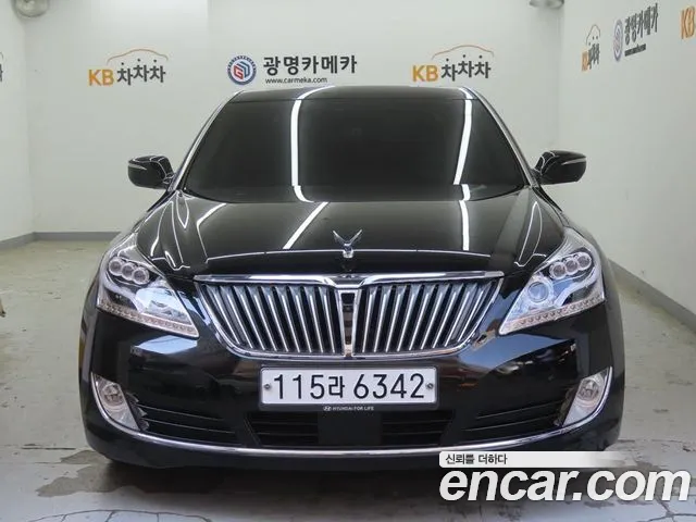 Hyundai VS380 Exclusive