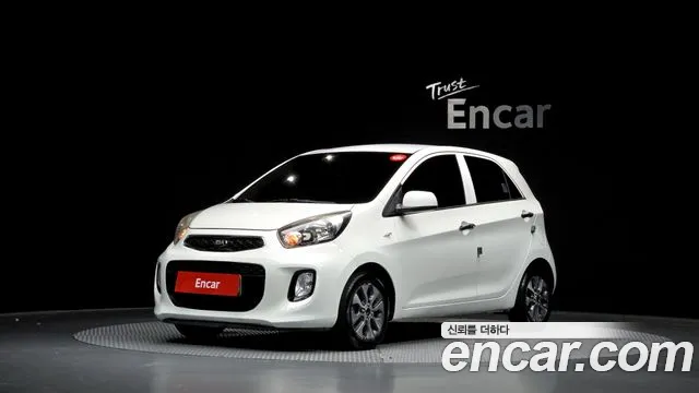 Kia The New