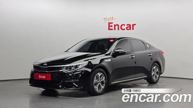 Kia The New K5 Hybrid 2 Noblesse