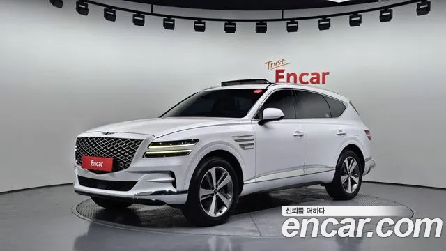 Genesis GV80 2.5T Gasoline AWD