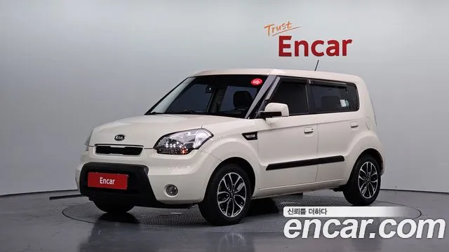 Kia 1.6 2U