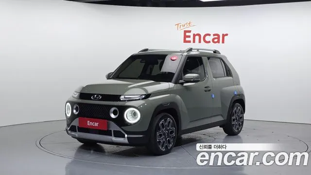Hyundai Turbo Inspiration