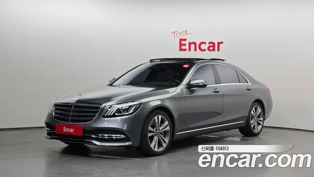 Mercedes-Benz S- W222 S560L 4MATIC