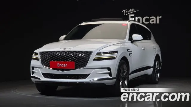 Genesis GV80 2.5T Gasoline AWD