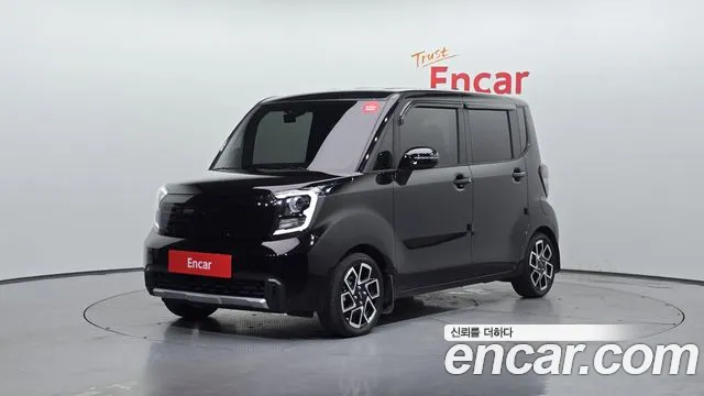 Kia The New Kia Signature