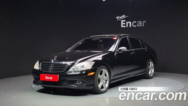 Mercedes-Benz S- W221 S550L