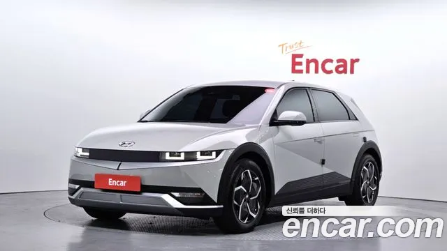 Hyundai IONIQ 5 Exclusive