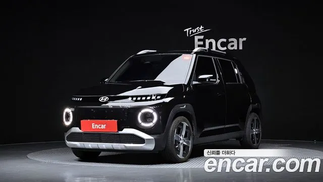 Hyundai Inspiration
