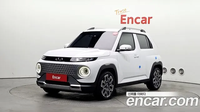 Hyundai Inspiration