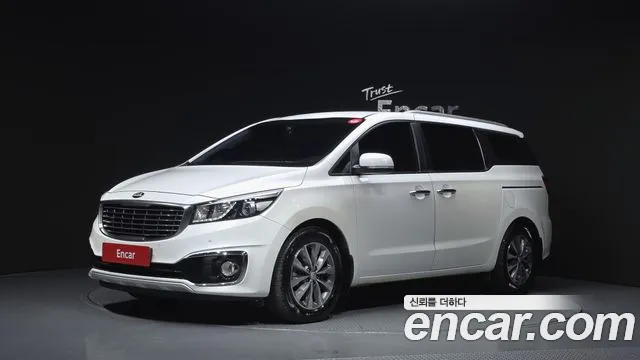 Kia All New Carnival 9