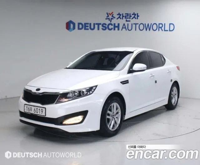 Kia K5 LPI