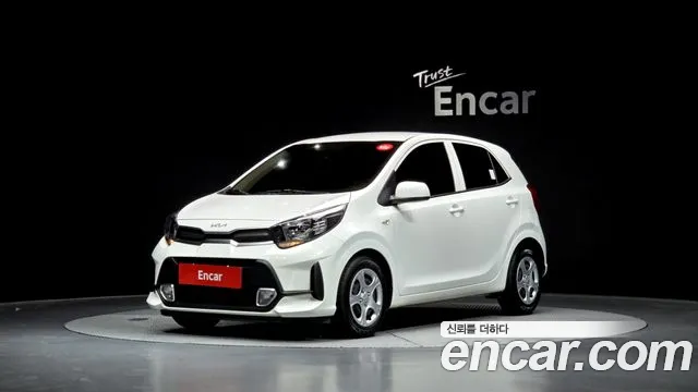 Kia (JA)