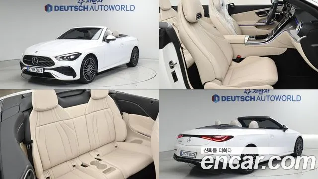 Mercedes-Benz CLE- C236 CLE200