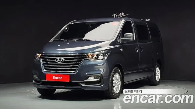 Hyundai The New Grand Starex 3