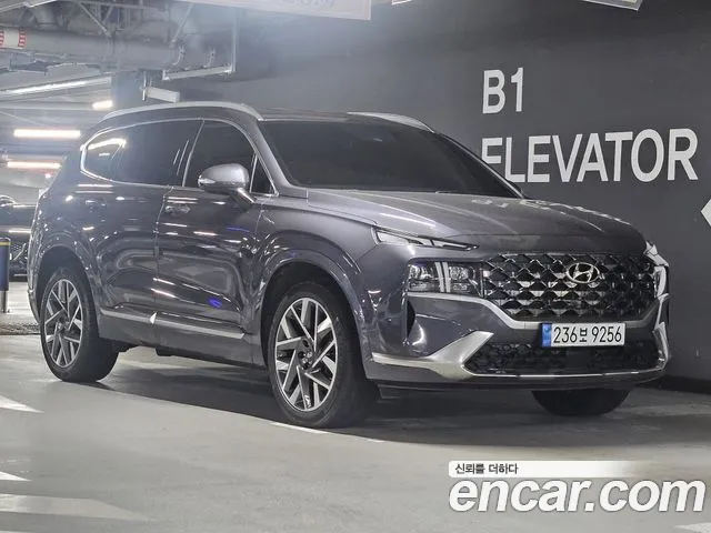 Hyundai The New Santa Fe Gasoline 2.5T 4WD