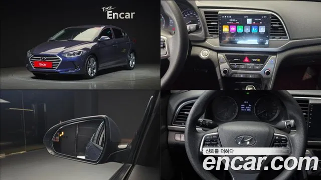 Hyundai Avante AD 1.6 GDI