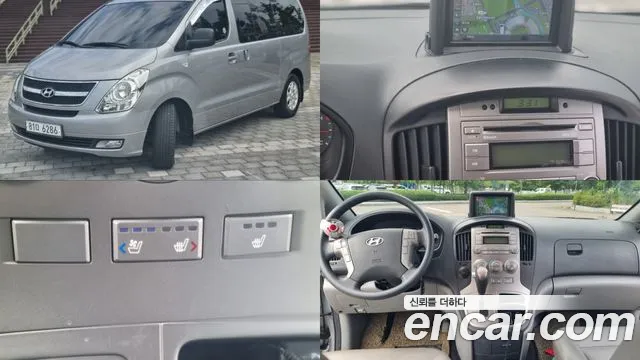Hyundai Grand Starex 5 CVX Premium