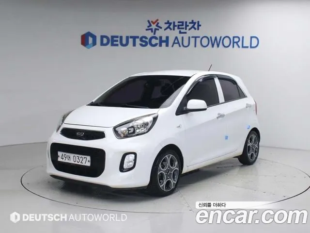 Kia The New