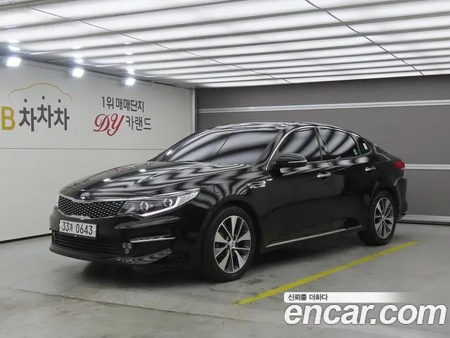 Kia K5 2 1.7 Diesel MX Prestige