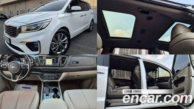 Kia The New Carnival 9 Noblesse