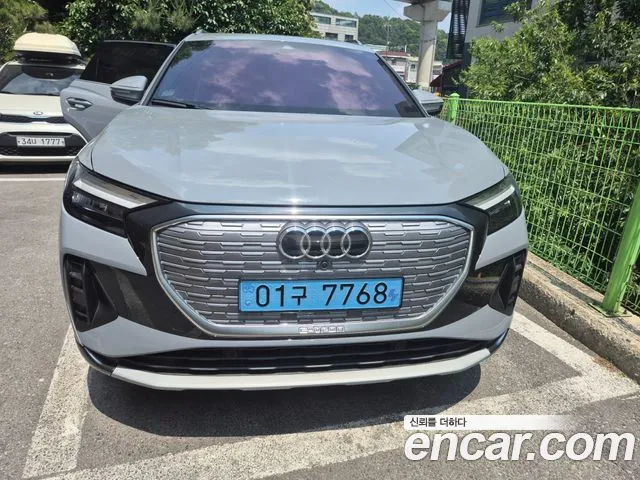 Audi Q4 e- (F4) 45