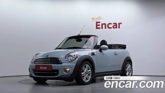 MINI Cooper Base 2