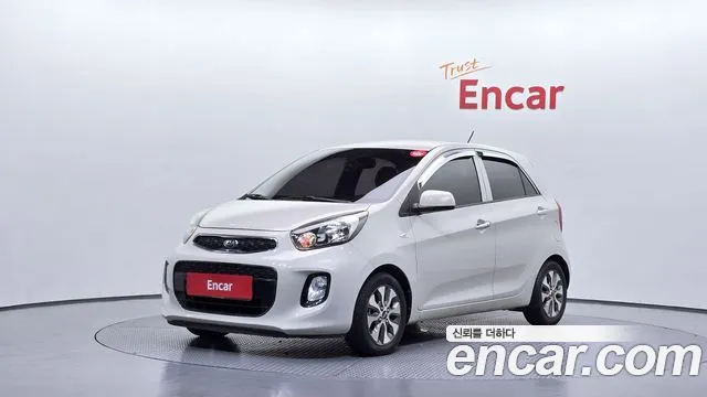 Kia The New