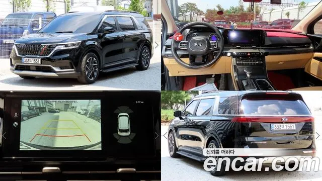 Kia Carnival 4 Gasoline 9 Prestige