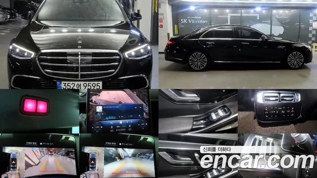 Mercedes-Benz S- W223 S350 d