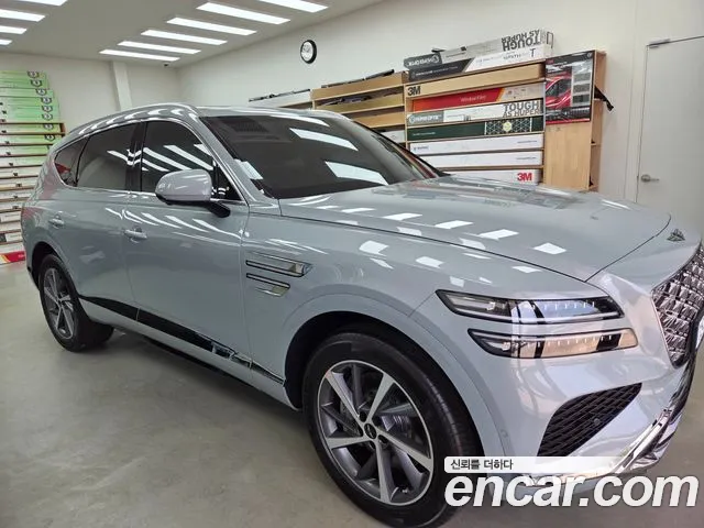 Genesis GV80 2.5T Gasoline AWD