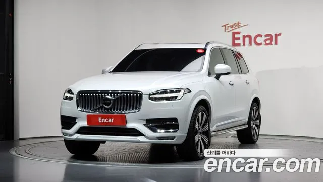Volvo XC90 2 B6