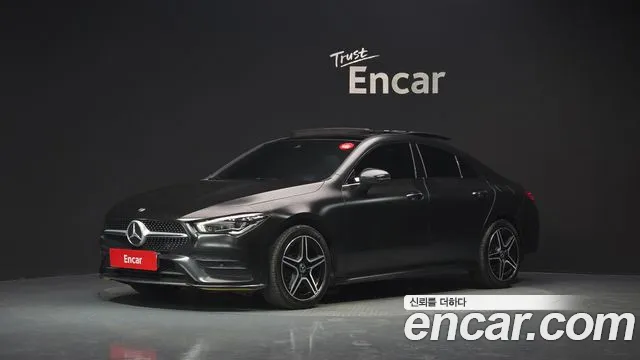Mercedes-Benz CLA- C118 CLA250 4MATIC