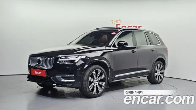Volvo XC90 2 B6
