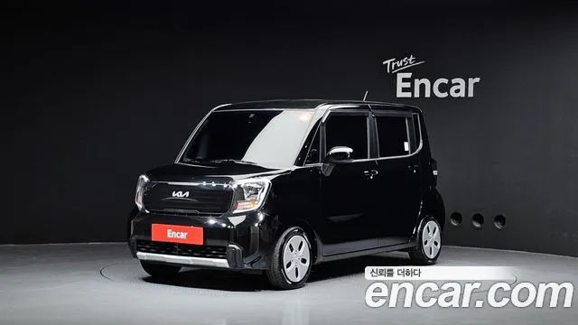 Kia The New Kia 2 Prestige