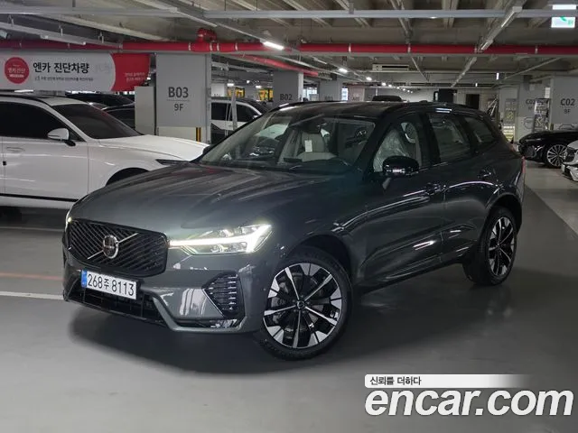 Volvo XC60 2 B5