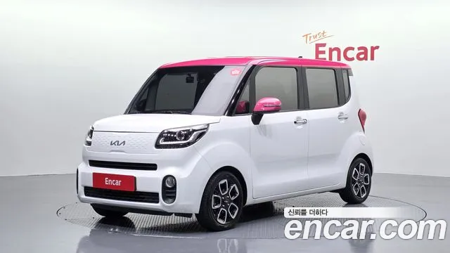 Kia The New Prestige