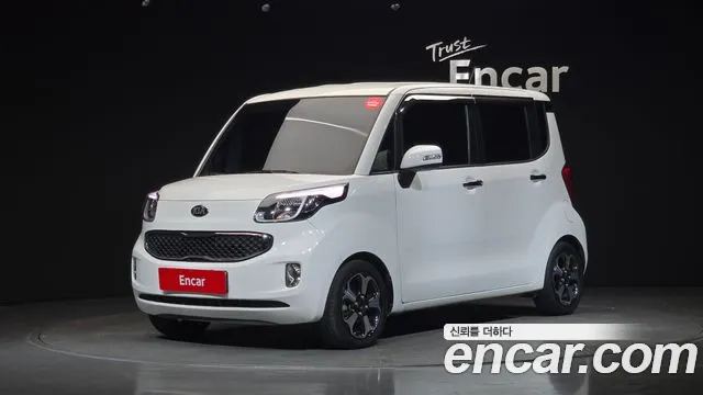 Kia Prestige