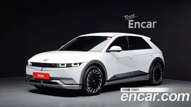 Hyundai IONIQ 5 Prestige