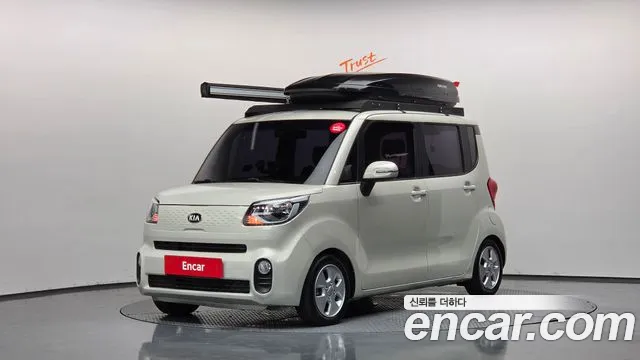 Kia The New