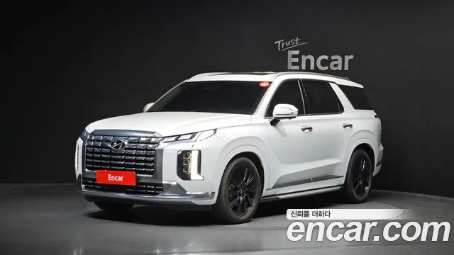 Hyundai The New Palisade Diesel 2.2 4WD