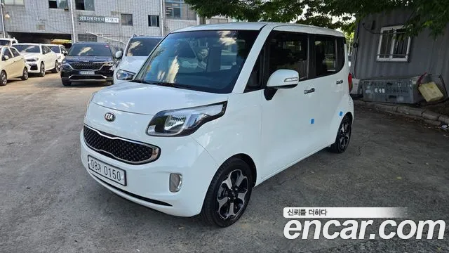 Kia Prestige