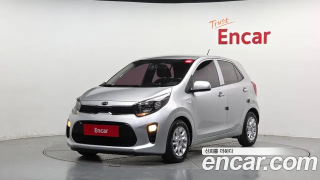 Kia All New (JA)