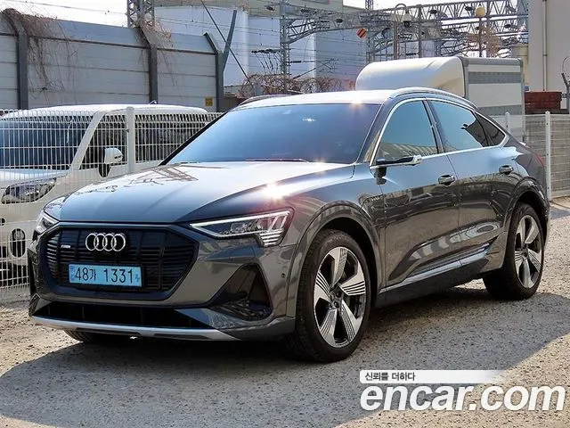 Audi e- 55